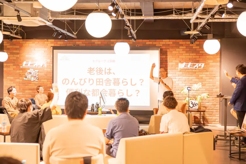 HarePiの開催風景